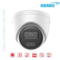 Hikvision DS-2CD1347G2H-LIU 4MP ColorVu with Smart Hybrid Light Dome IP Camera